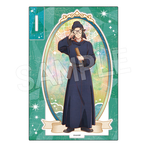 『薬屋のひとりごと』ヴィンテージシリーズVol.4 アクリルスタンド 羅半