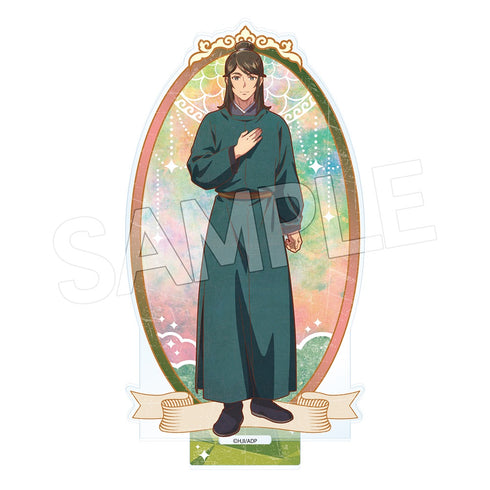 『薬屋のひとりごと』ヴィンテージシリーズVol.4 アクリルスタンド 陸孫