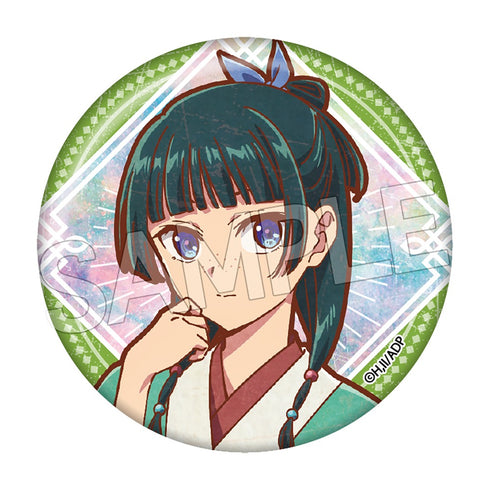 『薬屋のひとりごと』ヴィンテージシリーズVol.4 缶バッジ BOX(9個入)
