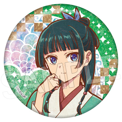 『薬屋のひとりごと』ヴィンテージシリーズVol.4 キラキラ缶バッジ 猫猫A(緑)