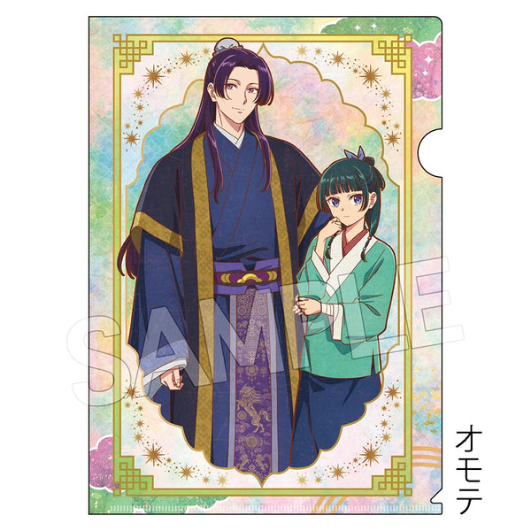 『薬屋のひとりごと』ヴィンテージシリーズVol.4 クリアファイル A