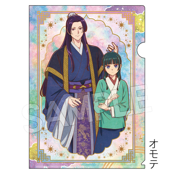 『薬屋のひとりごと』ヴィンテージシリーズVol.4 クリアファイル B