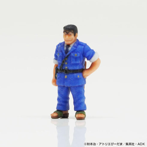 "Kochikame" 1/64 Scale Figure: Kankichi Ryotsu A
