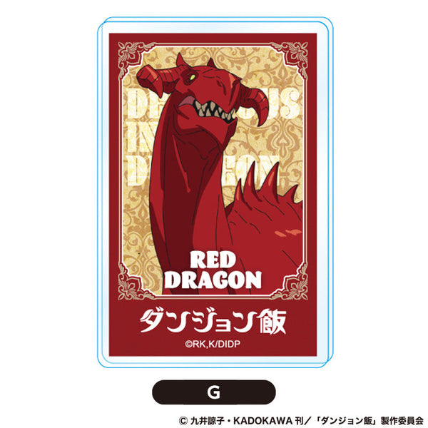 『ダンジョン飯』額縁バッジG