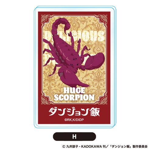 『ダンジョン飯』額縁バッジH