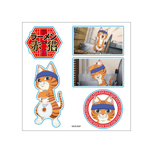 『ラーメン赤猫』クリアステッカー 文蔵