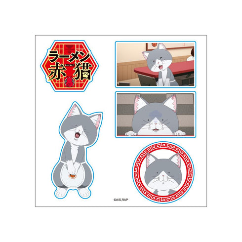 『ラーメン赤猫』クリアステッカー 佐々木