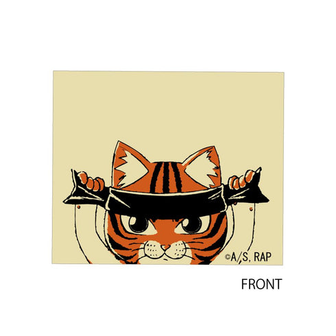 『ラーメン赤猫』腹巻 文蔵