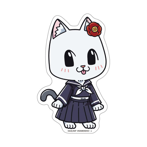 『ラーメン赤猫×なめ猫コラボ』ステッカー ハナ