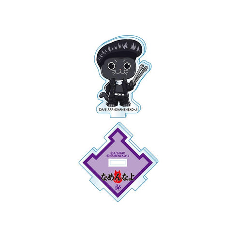 『ラーメン赤猫×なめ猫コラボ』アクリルスタンド サブ