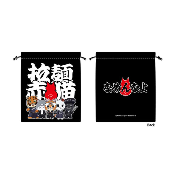 『ラーメン赤猫×なめ猫コラボ』巾着