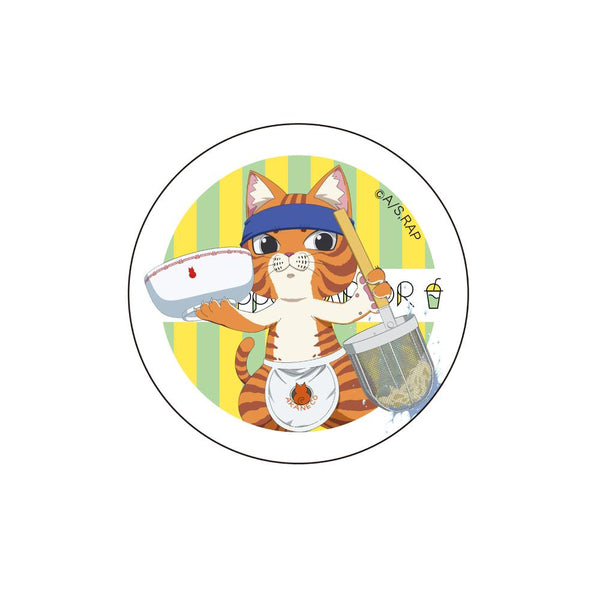 『ラーメン赤猫×Pepper PARLORコラボ』箸置き 文蔵