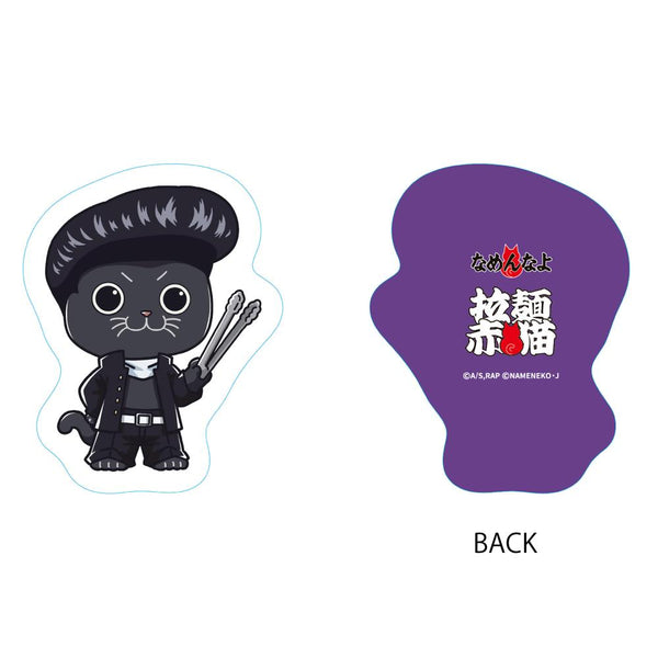 『ラーメン赤猫×なめ猫コラボ』ダイカットクッション サブ