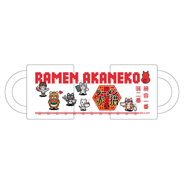 『ラーメン赤猫』ドット絵イラスト マグカップ