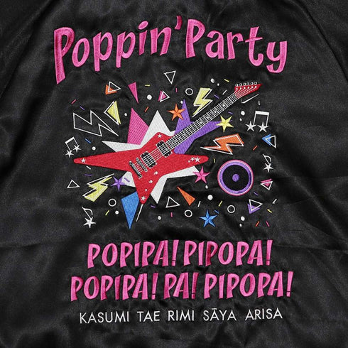 『BanG Dream!』スカジャン Poppin'Party Mサイズ