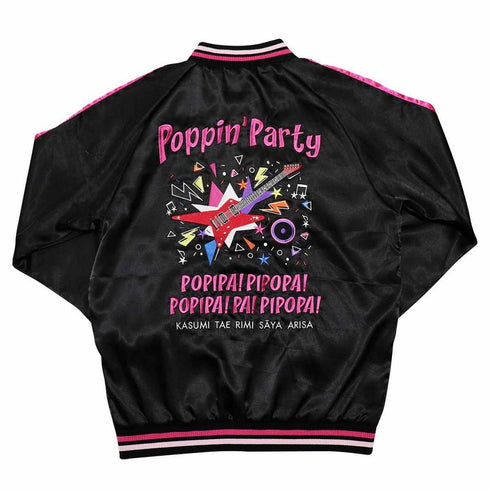 『BanG Dream!』スカジャン Poppin'Party Lサイズ