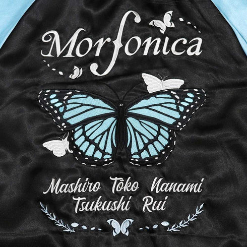 『BanG Dream!』スカジャン Morfonica XLサイズ