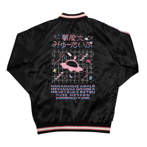 『BanG Dream!』スカジャン 夢限大みゅーたいぷ XLサイズ