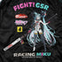 《初音未来 GT 项目》GSR 赛车未来夹克 2026 MIKU 款 L