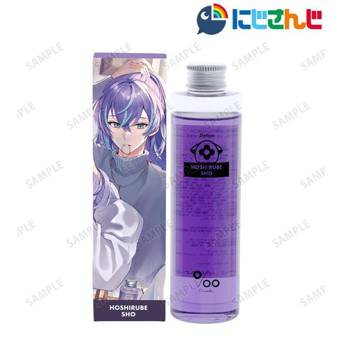 『にじさんじ』Dytica 星導ショウ ヘアオイル