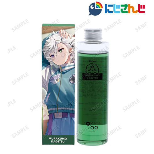 『にじさんじ』Dytica 叢雲カゲツ ヘアオイル