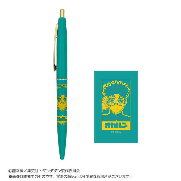 『ダンダダン』BICボールペン オカルン