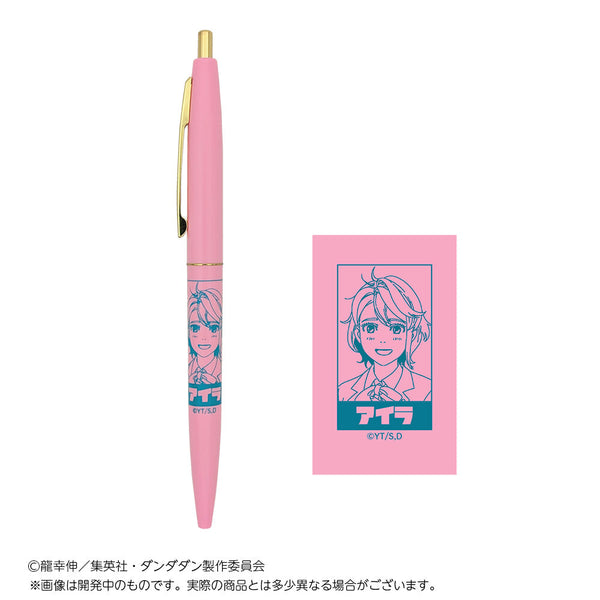『ダンダダン』BICボールペン アイラ
