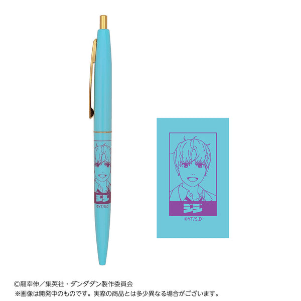 『ダンダダン』BICボールペン ジジ