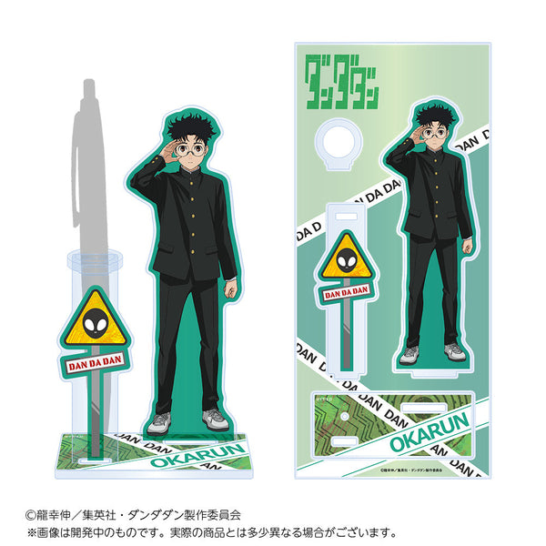 『ダンダダン』アクリルペンスタンド オカルン