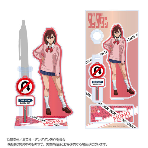 『ダンダダン』アクリルペンスタンド モモ