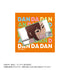 『ダンダダン』トレーディング場面写真缶バッジ【BOX】
