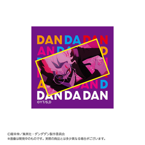 『ダンダダン』トレーディング場面写真缶バッジ【BOX】