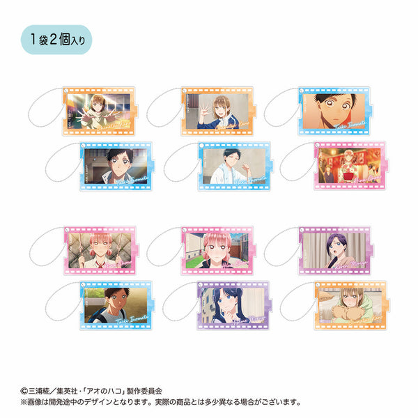 『アオのハコ』トレーディングカットがつながるアクリルキーホルダー【BOX】