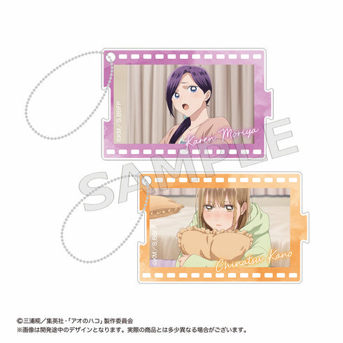 『アオのハコ』トレーディングカットがつながるアクリルキーホルダー【BOX】