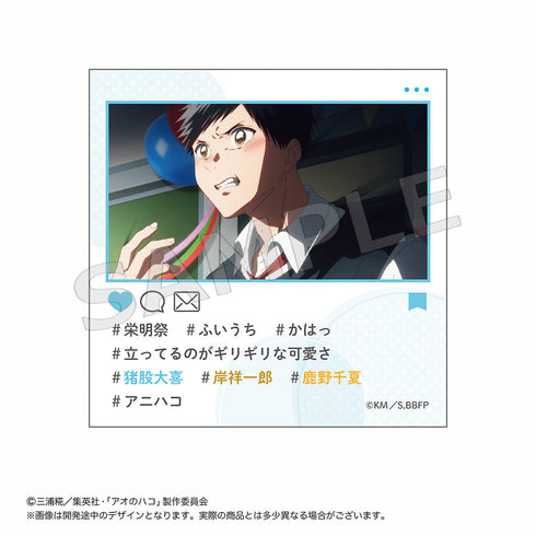 『アオのハコ』トレーディングハッシュタグ場面写ステッカー【BOX】