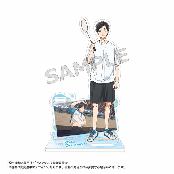 『アオのハコ』アクリルペンスタンド 猪股大喜