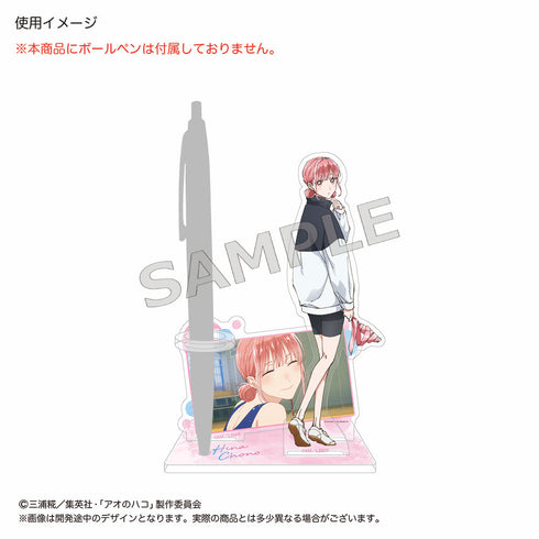 『アオのハコ』アクリルペンスタンド 蝶野雛