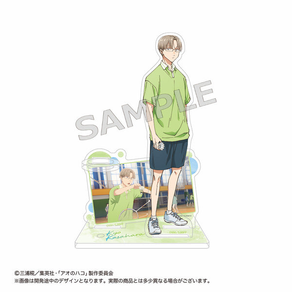 『アオのハコ』アクリルペンスタンド 笠原匡