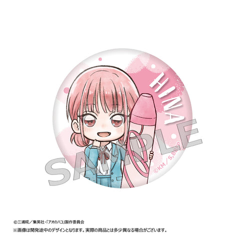 『アオのハコ』トレーディング缶バッジ【BOX】