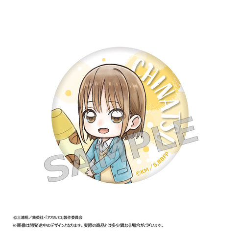 『アオのハコ』トレーディング缶バッジ【BOX】