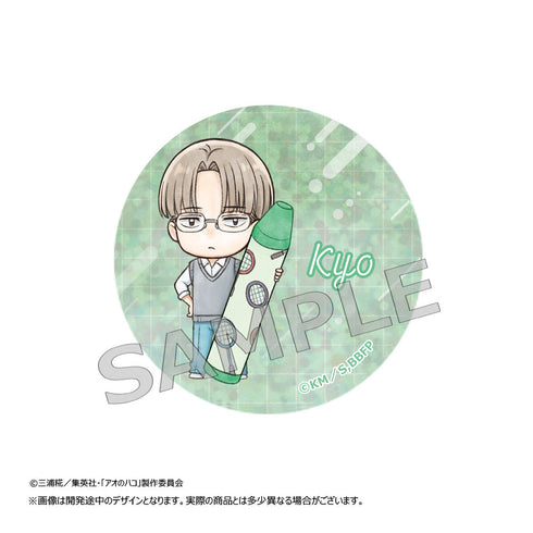 『アオのハコ』トレーディング缶バッジ【BOX】