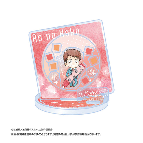 『アオのハコ』シャカシャカアクリルスタンド 針生健吾