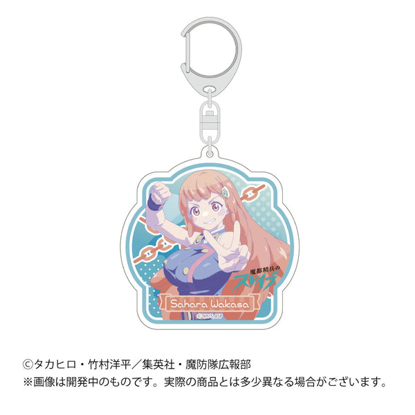 『魔都精兵のスレイブ』アクリルキーホルダー 若狭サハラ