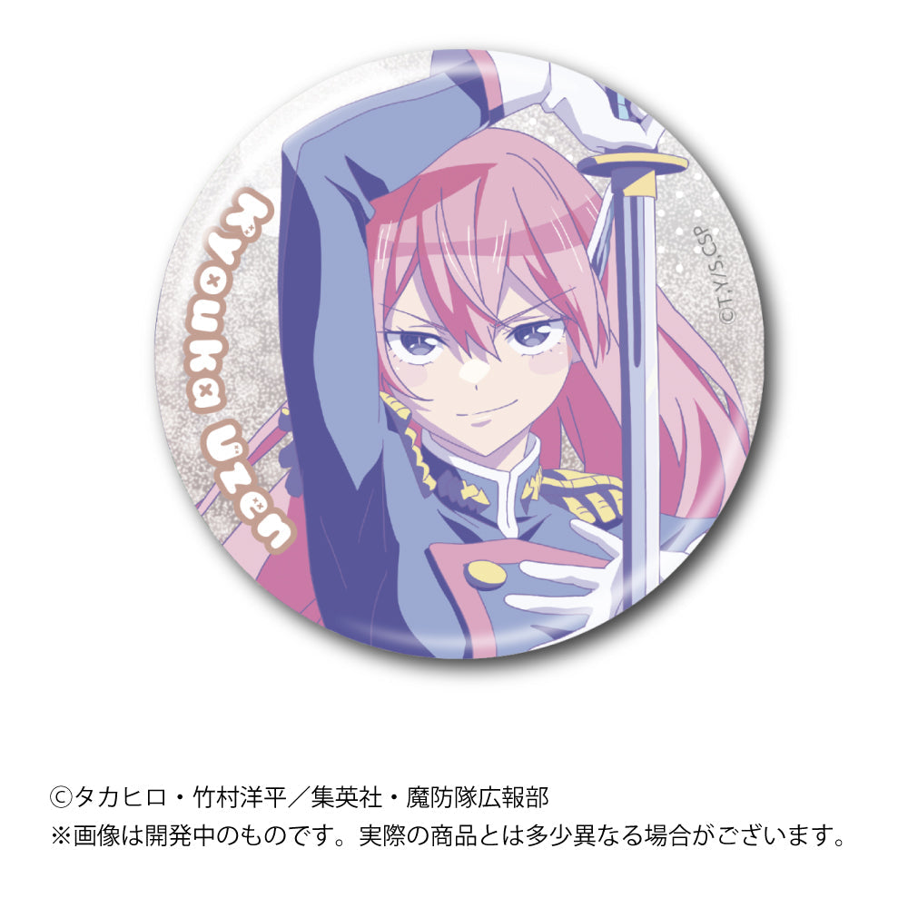 魔道祖師 マルイ 缶バッジ BOX ポップアップショップ7ボックスセット 魔道祖師 マルイ 缶バッジ BOX ポップアップショップ7ボックス