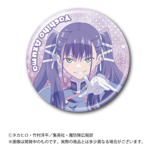 『魔都精兵のスレイブ』トレーディング缶バッジ【BOX】