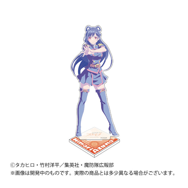 『魔都精兵のスレイブ』アクリルスタンド 東日万凛