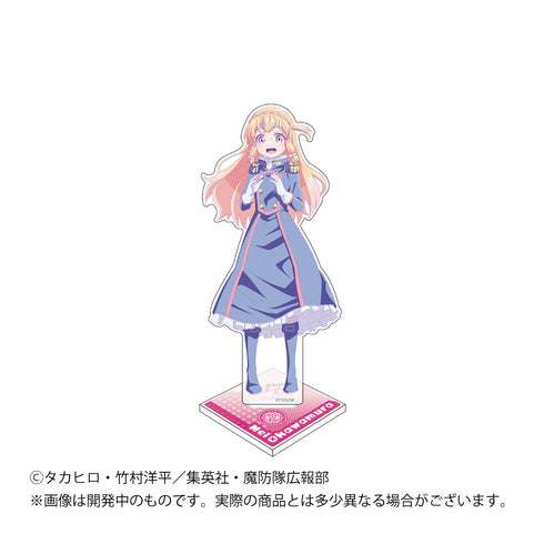 『魔都精兵のスレイブ』アクリルスタンド 大川村寧