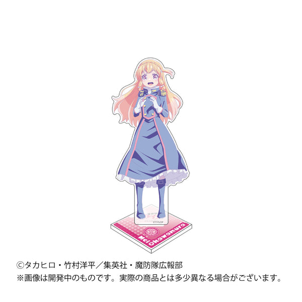 『魔都精兵のスレイブ』アクリルスタンド 大川村寧