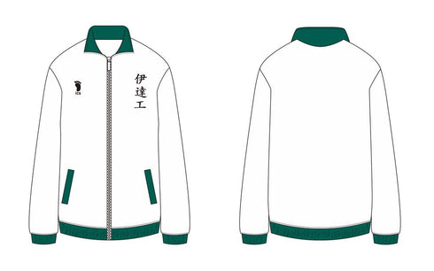 『ハイキュー!!』ジャージ 伊達工業高校 M【202604再販】