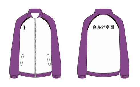 『ハイキュー!!』ジャージ 白鳥沢学園高校 L【202604再販】